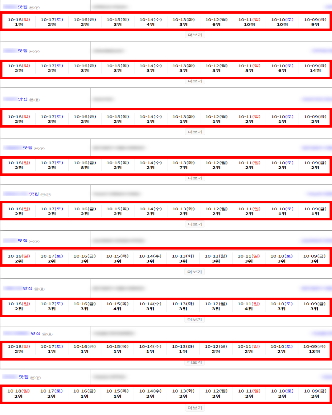 e1f7005ed038db106cb47898873c5715_1792385909_9544.png