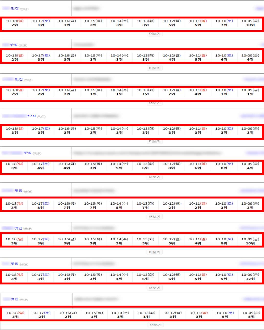 e1f7005ed038db106cb47898873c5715_1792385910_259.png