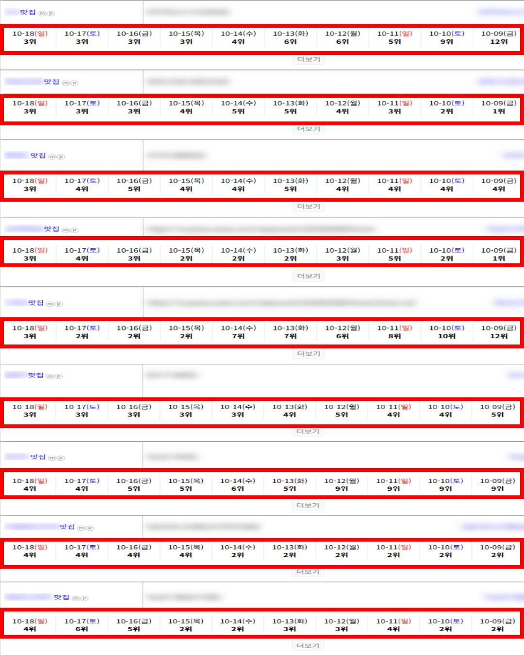 e1f7005ed038db106cb47898873c5715_1792385910_3846.png