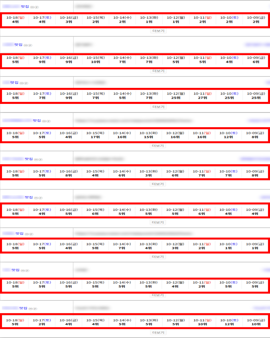 e1f7005ed038db106cb47898873c5715_1792385910_6494.png