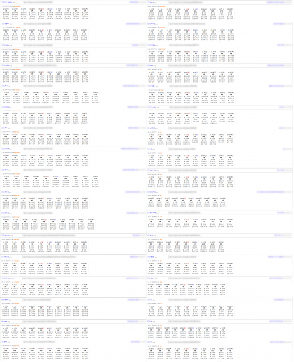 66a5b8862652e5d2278a557f50abd086_1792044786_4846.png
