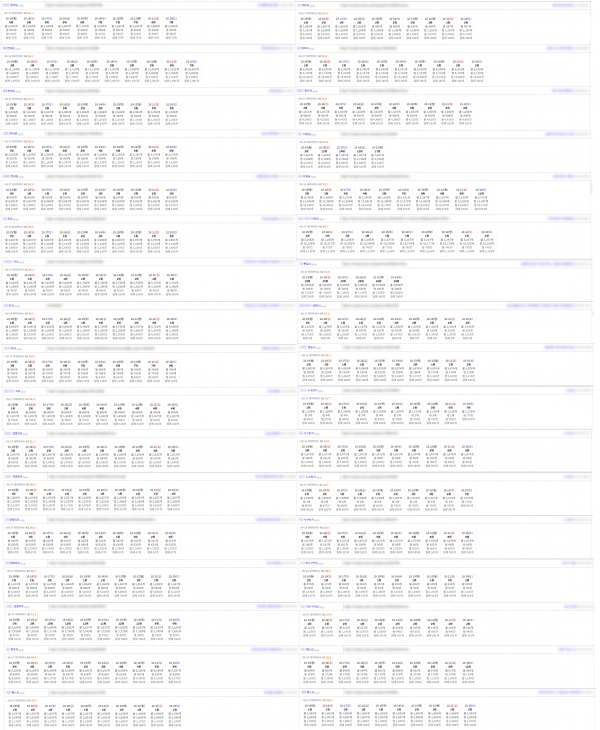 66a5b8862652e5d2278a557f50abd086_1792396132_4.png