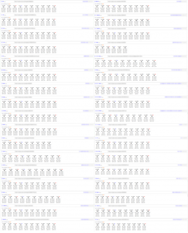 66a5b8862652e5d2278a557f50abd086_1792486881_0203.png
