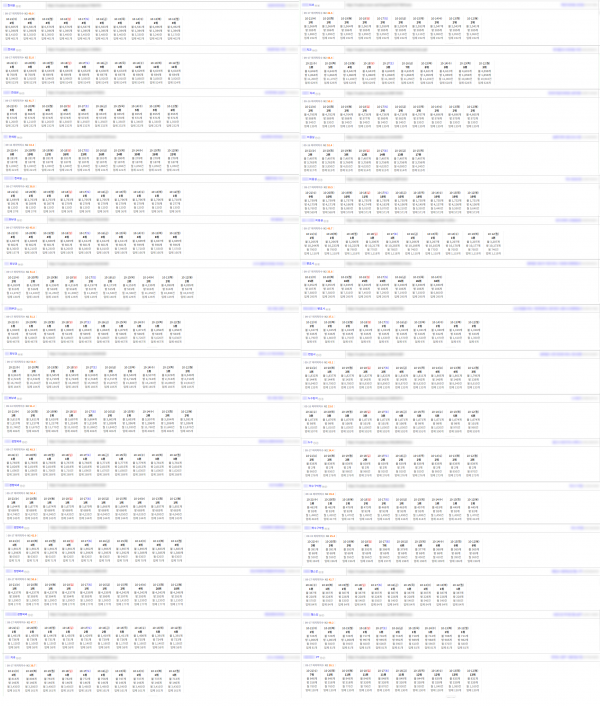 66a5b8862652e5d2278a557f50abd086_1792562905_5781.png