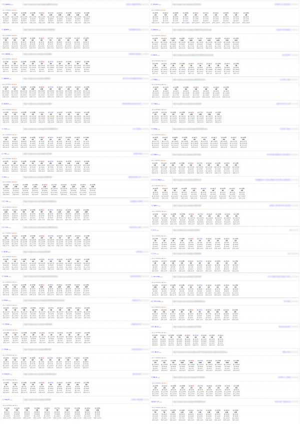 66a5b8862652e5d2278a557f50abd086_1792659223_9307.png