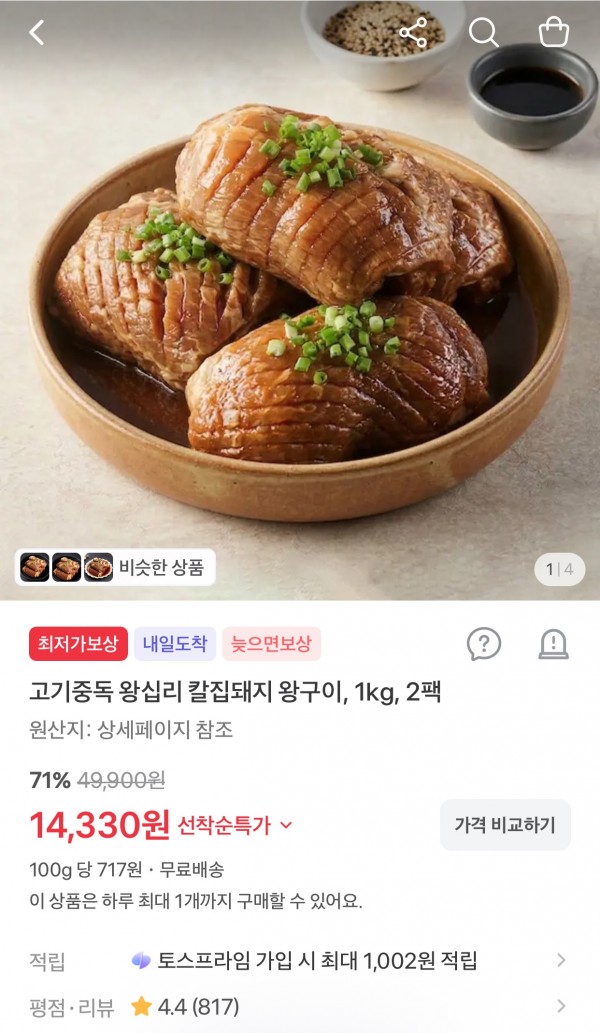 6e9f5ae30550e06b5d794c98e61c104b_1791946936_8983.jpg