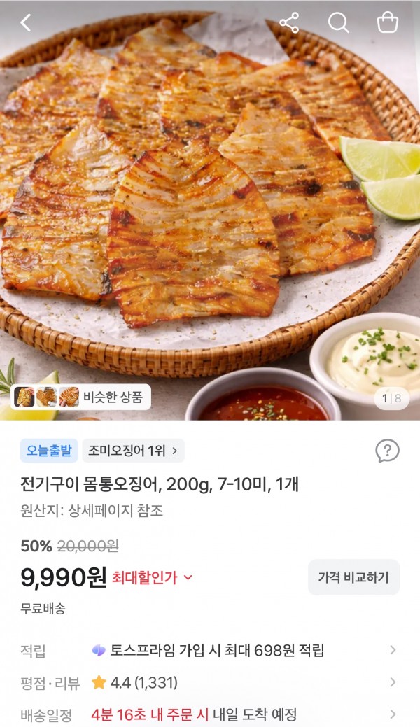 76adc2fd2c97ae49e910421f1647dfc9_1790816163_2867.jpg