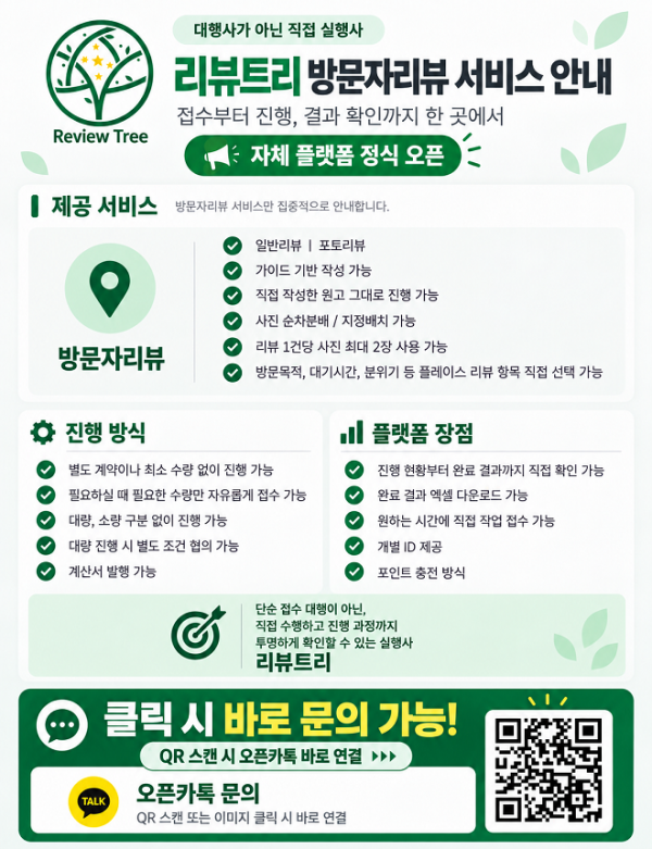 8d94ccbb1784faf7b68cee92cbf75ac9_1791867719_1633.png