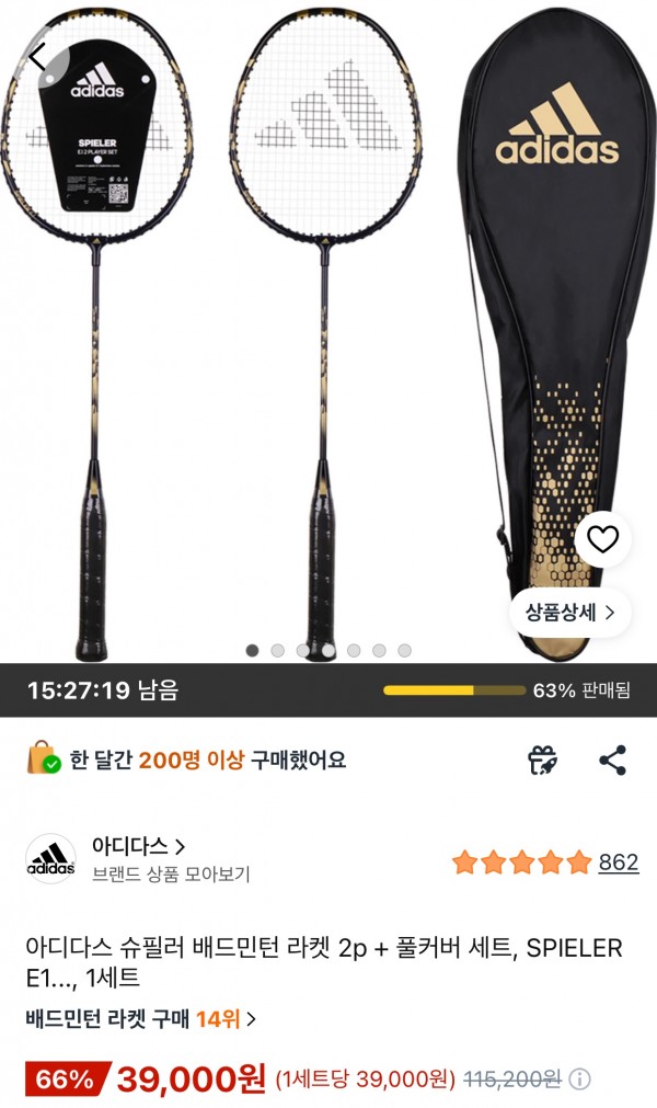94e9a514d07b6141c0e7a9b964cbe887_1791354810_5779.jpg