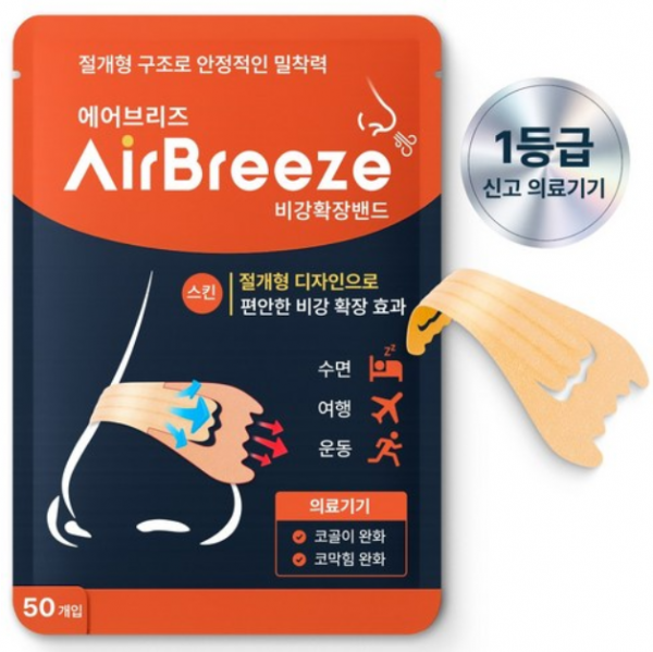 a6d7e49294ae6f59adad99d4e20a1b9d_1790929646_5003.png