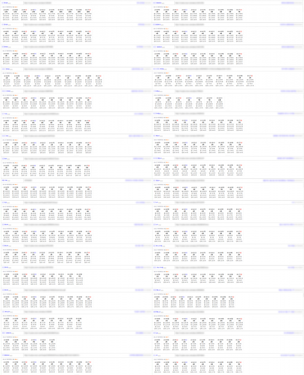 ac079450dc443d3aa842312a16102752_1791282759_985.png