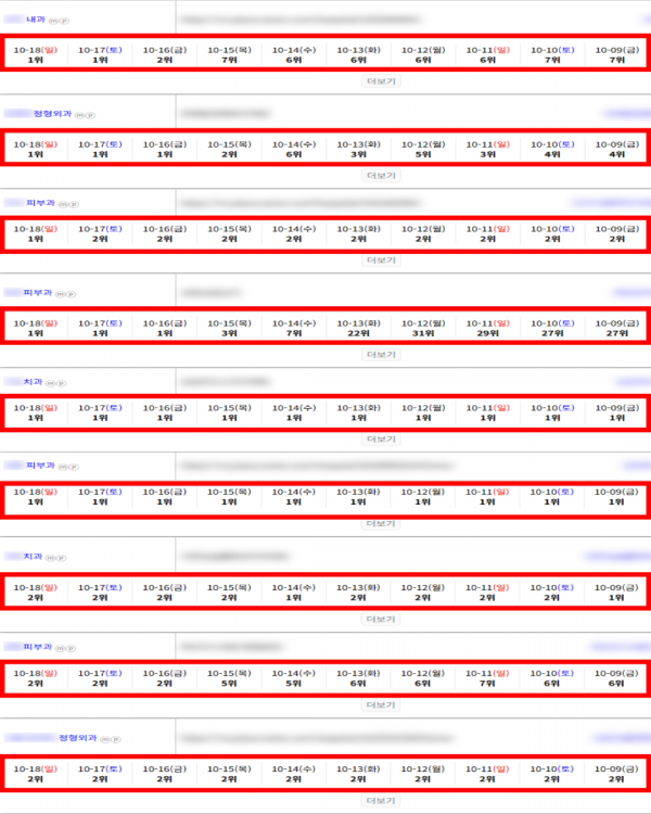 e1f7005ed038db106cb47898873c5715_1792385856_3335.png