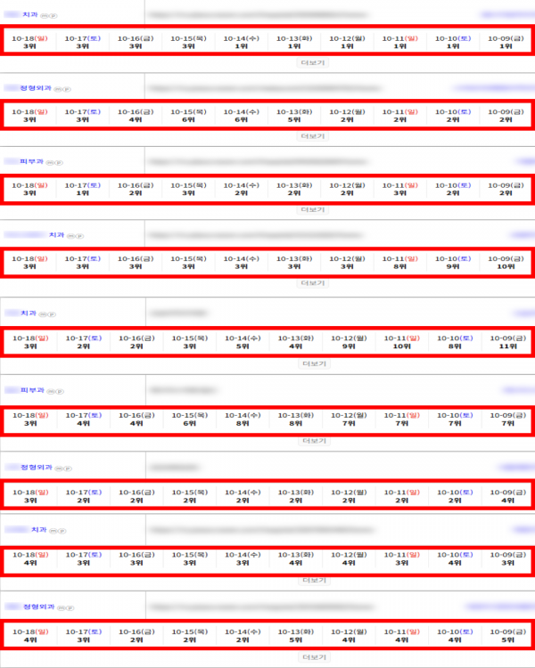 e1f7005ed038db106cb47898873c5715_1792385856_5057.png