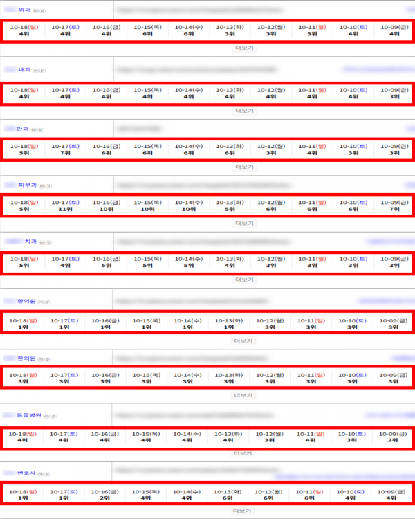 e1f7005ed038db106cb47898873c5715_1792385856_6798.png