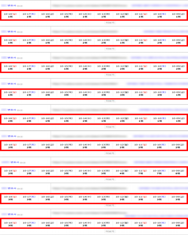 e1f7005ed038db106cb47898873c5715_1792385856_8384.png