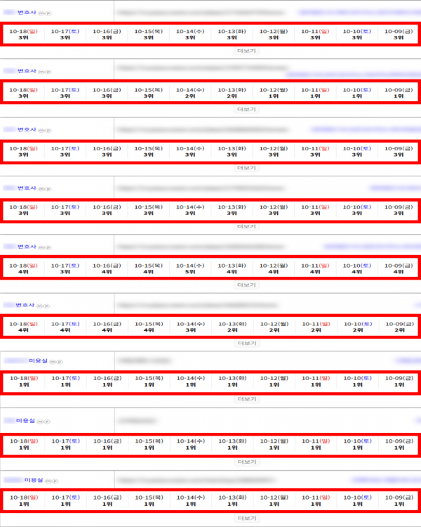 e1f7005ed038db106cb47898873c5715_1792385856_9648.png