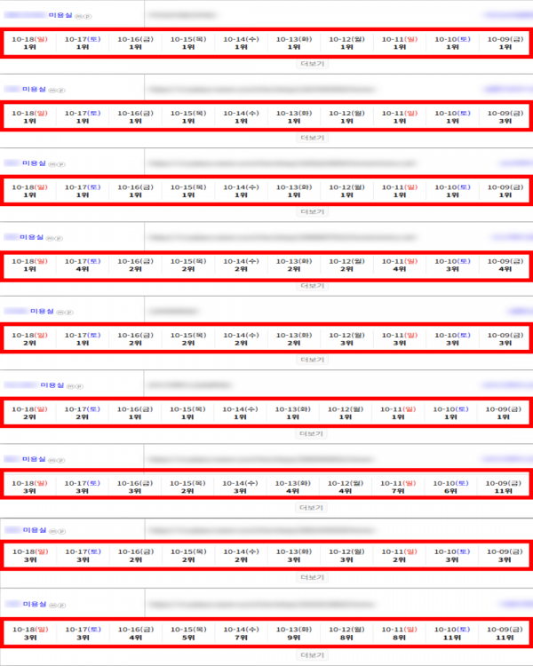 e1f7005ed038db106cb47898873c5715_1792385857_1115.png