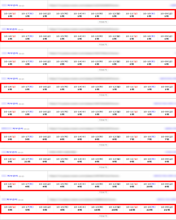 e1f7005ed038db106cb47898873c5715_1792385857_5689.png