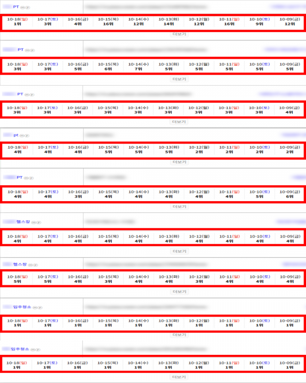 e1f7005ed038db106cb47898873c5715_1792385857_7322.png