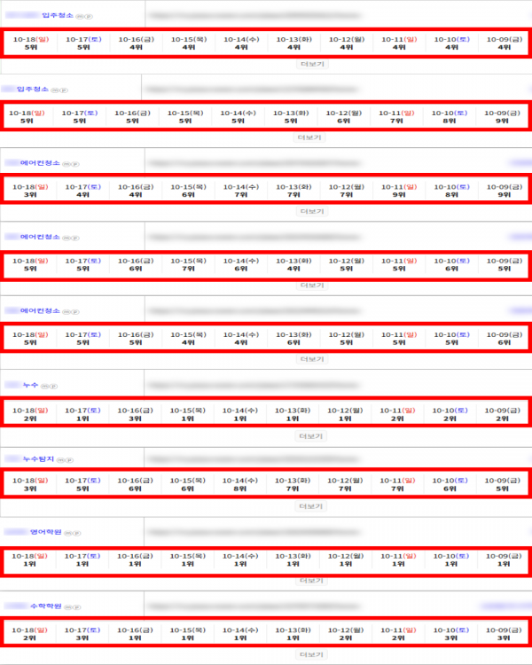 e1f7005ed038db106cb47898873c5715_1792385881_713.png