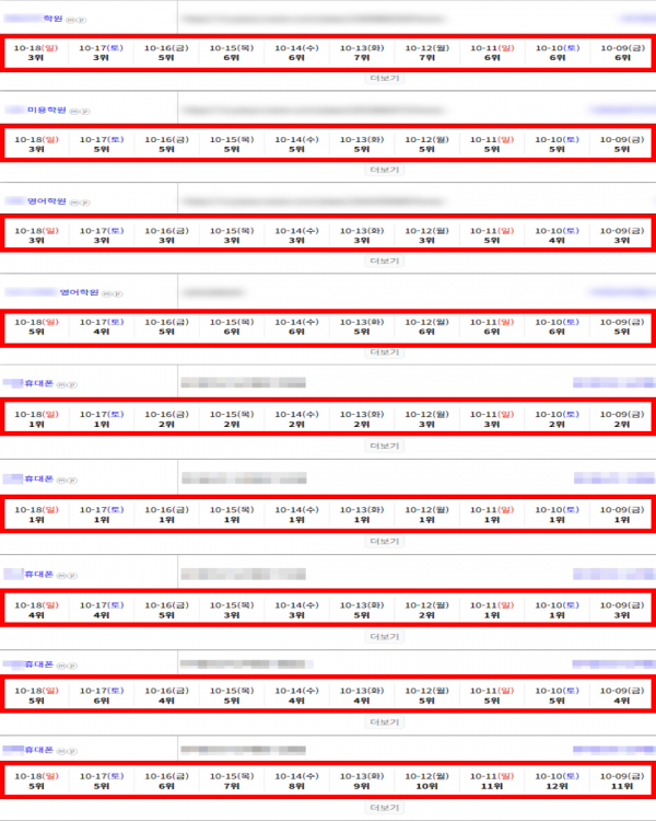 e1f7005ed038db106cb47898873c5715_1792385881_8705.png