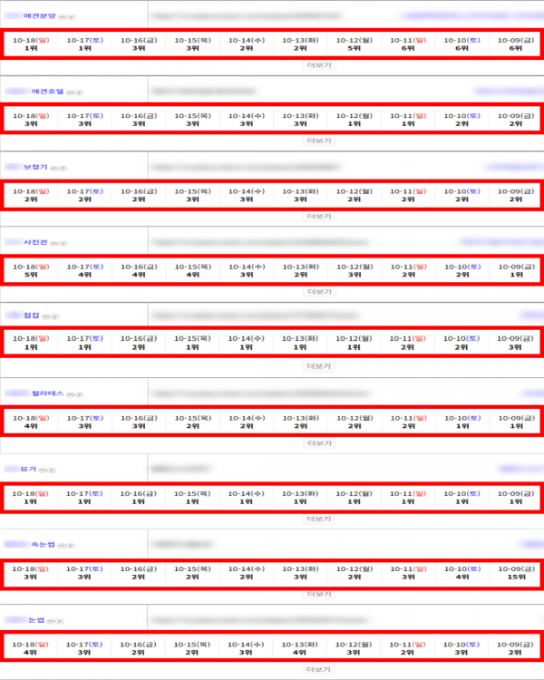 e1f7005ed038db106cb47898873c5715_1792385882_1896.png