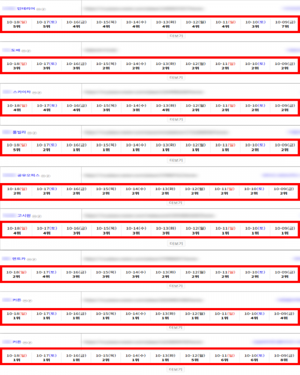 e1f7005ed038db106cb47898873c5715_1792385882_3444.png