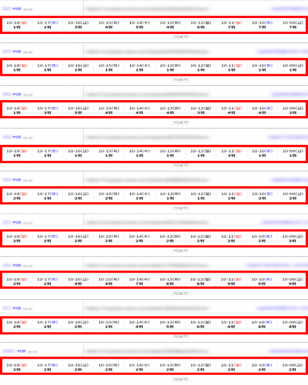 e1f7005ed038db106cb47898873c5715_1792385882_4956.png