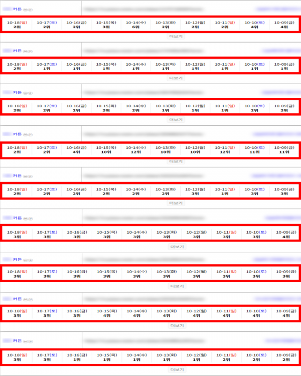 e1f7005ed038db106cb47898873c5715_1792385882_6452.png