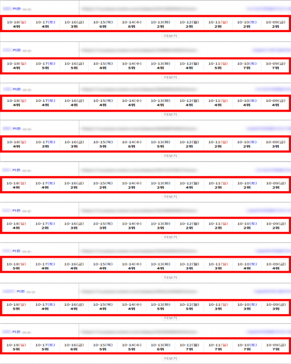 e1f7005ed038db106cb47898873c5715_1792385882_9657.png