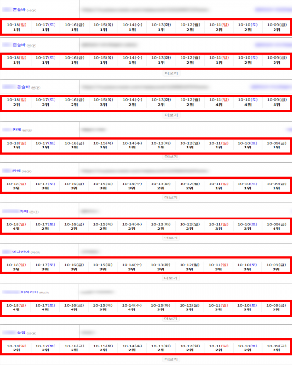 e1f7005ed038db106cb47898873c5715_1792385883_1038.png