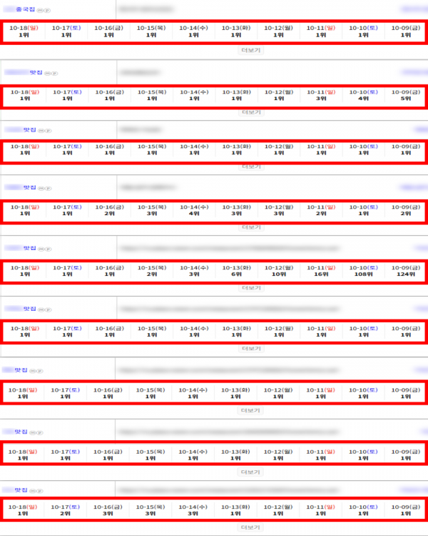 e1f7005ed038db106cb47898873c5715_1792385909_6571.png