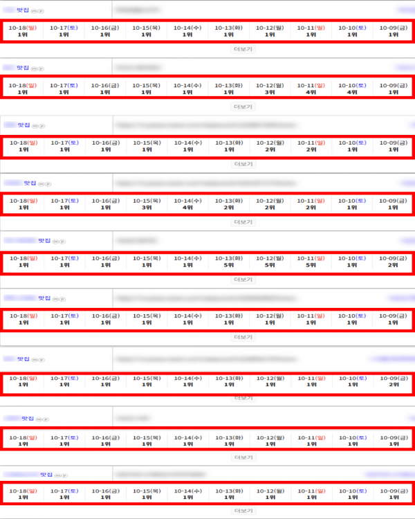 e1f7005ed038db106cb47898873c5715_1792385909_8002.png