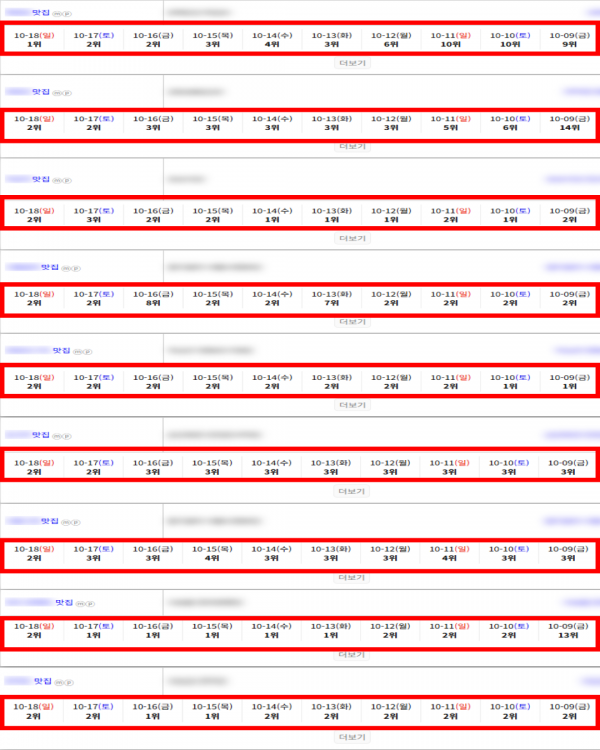 e1f7005ed038db106cb47898873c5715_1792385909_9544.png