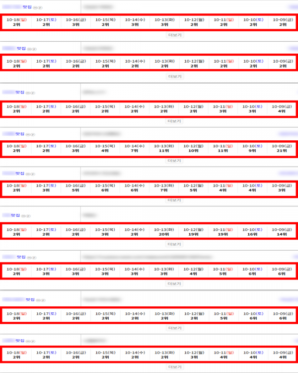 e1f7005ed038db106cb47898873c5715_1792385910_1127.png