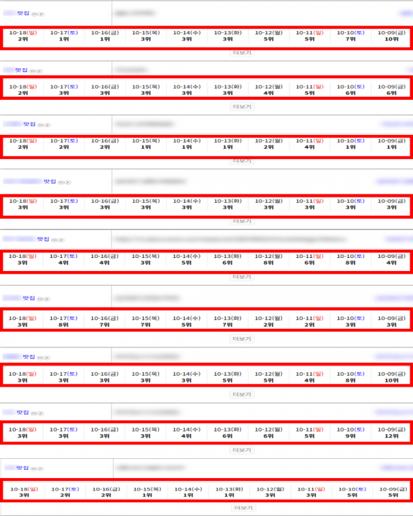 e1f7005ed038db106cb47898873c5715_1792385910_259.png