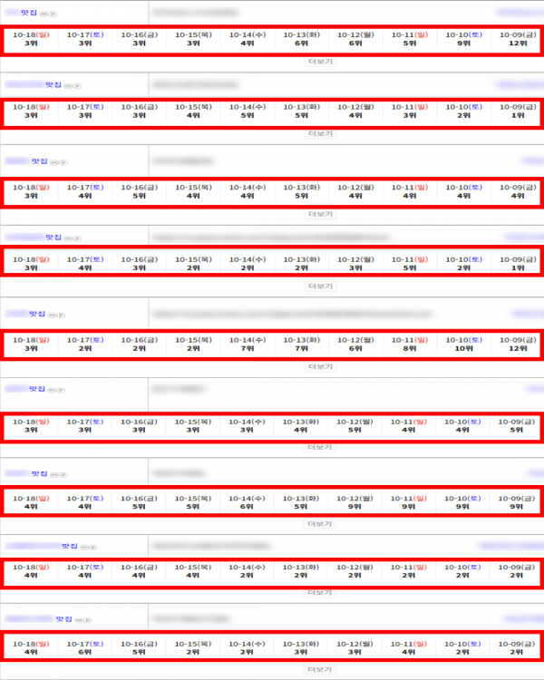 e1f7005ed038db106cb47898873c5715_1792385910_3846.png