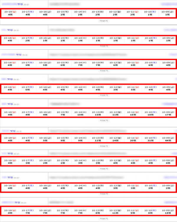 e1f7005ed038db106cb47898873c5715_1792385910_5112.png