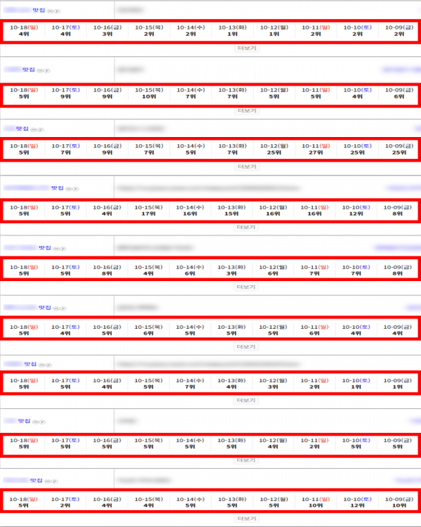e1f7005ed038db106cb47898873c5715_1792385910_6494.png